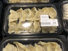 -果蔬好(江南赋店)