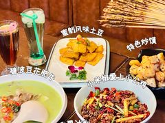 -薄荷小筑融合音乐餐吧(农业路店)