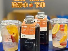 -Something For(鹏润达店)