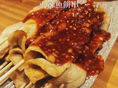 -小木屋米酒店总店
