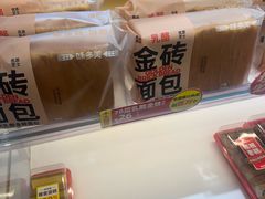 -味多美蛋糕(八大处店)