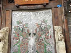 -成都蓝城悦杏温泉美食酒店(宽窄巷子店)