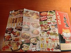 -仓桥家·焗寿司·锅物(光谷步行街店)