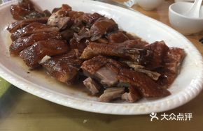 Home-style Roast Goose