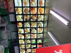 -宫廷糕点铺