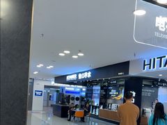 -红星美凯龙北京至尊MALL(东四环中路店)