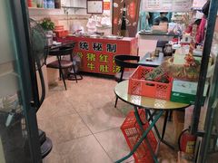 -阿一猪红汤(总店)