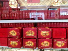-芦庄子桂顺斋(狮子林大街店)