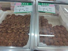 -欣乐糕点店(洪湖里总店)