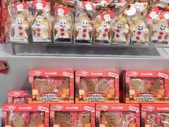 -BreadTalk面包新语(凯德闵行商业中心店)