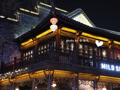 -老门东历史文化街区
