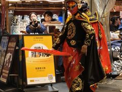 -吼堂老火锅(太古里总店)