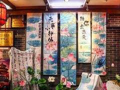 -三义和酒楼(广渠门店)