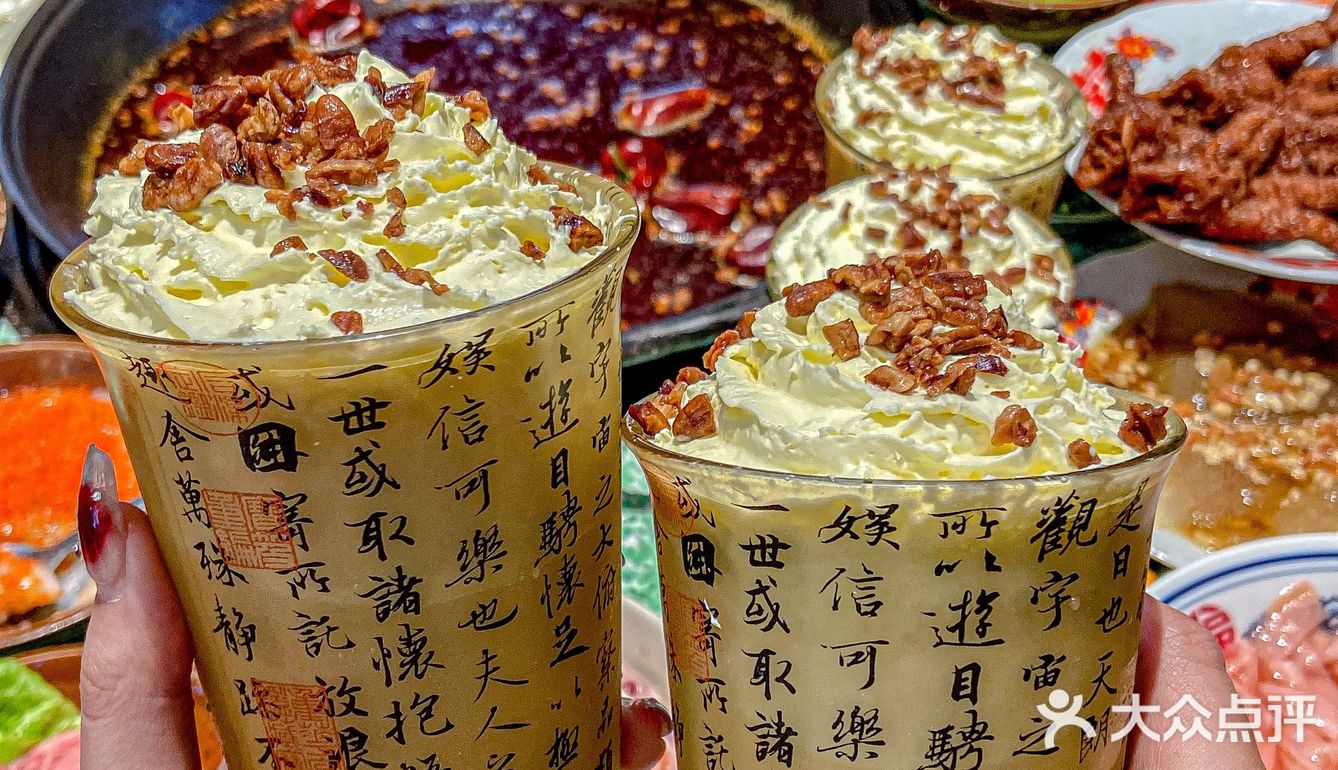 不飞重庆❗️吃到6斤牛油地道炒料火锅！人均80+