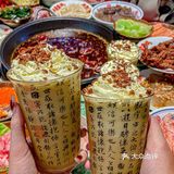 不飞重庆❗️吃到6斤牛油地道炒料火锅！人均80+