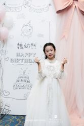 -豪门婚礼策划