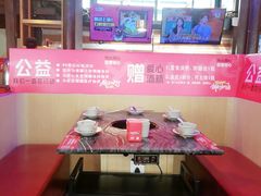 -热火朝天鲜切牛肉火锅(南强街巷店)