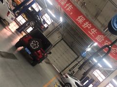-博睿通达汽车修理站
