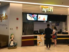 -艾薯夫妇Aysh(红山店)