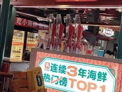 -辣小鲜·南昌大排档(船山路店)