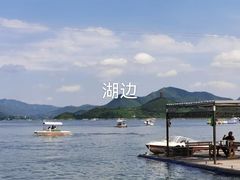 景点-北京金海湖景区