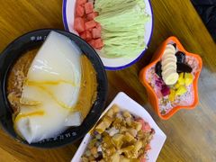 -串妹花式冰粉(乐山总店)