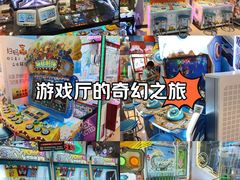 -卡乐潮漫(星湖商业城店)