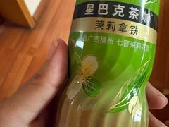 -东京包子楼(政七街店)