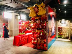 -和平菓局(王府井店)