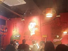 -老天桥蛙炉火锅(姑苏总店)