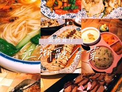 -蜜桃餐厅·伴山(绿宝广场店)