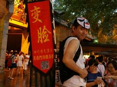 锦里门口带路-芙蓉门·川剧变脸长嘴壶茶艺茶文化表演研学
