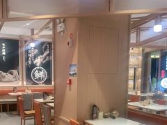 大堂-味千拉面(南虹店)