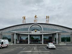 -佳木斯东郊机场