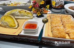 Charcoal-Grilled Durian with Glutinous Rice Cake