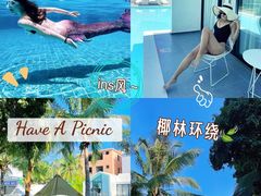 -亚龙湾热带天堂森林公园