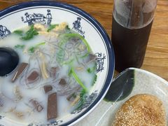 -鸭小妹鸭血粉丝(老门东店)