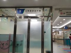 -中国医科大学附属盛京医院(南湖院区)