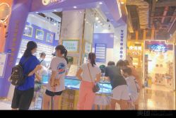 -艺耳美专业穿耳洞打耳洞穿孔