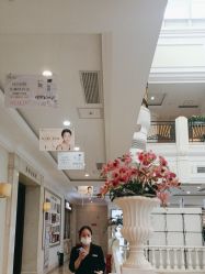 -禾丽康美医疗美容医院