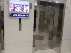 -天安国际大厦