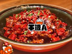 -先启半步颠.川菜.小酒馆(宝安坪洲店)