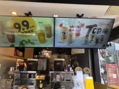 -大卡司DAKASI(信和广场店)