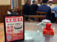 -衡厨·衡阳土菜(中南店)