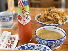 山楂果茶-牛街清真满恒記(平安里西大街店)