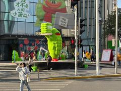 -上海第一八佰伴