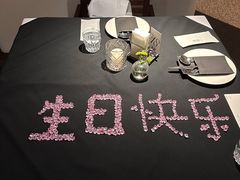 -北索·720度江景西餐厅(来福士店)