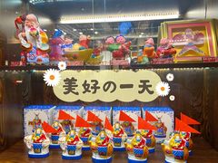 -金鼎轩(亚运村店)
