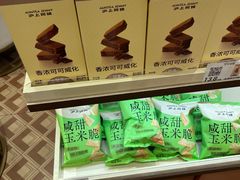 -沪上阿姨·臻选茶饮(上海环球港店)