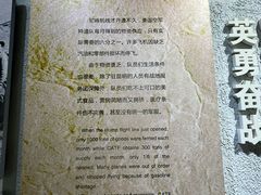 -昆明市博物馆(昆明市文物保护和考古研究中心)